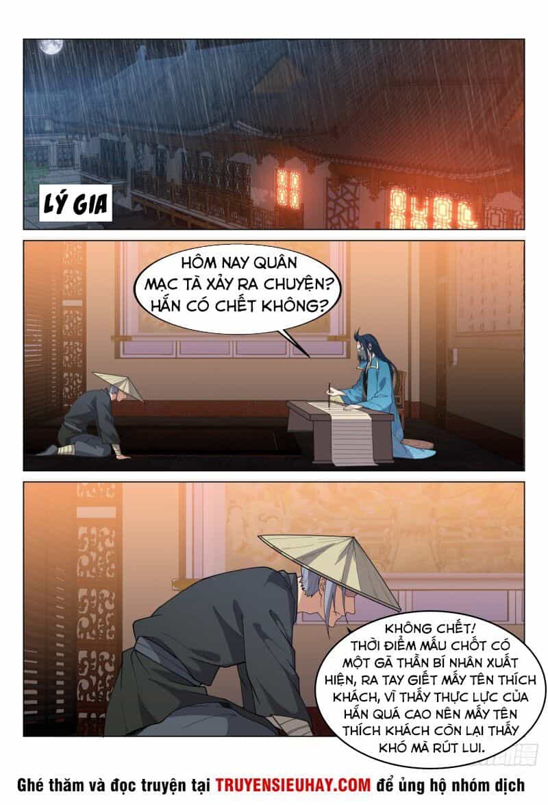 Dị Thế Tà Quân - Chương 78 - ảnh 8