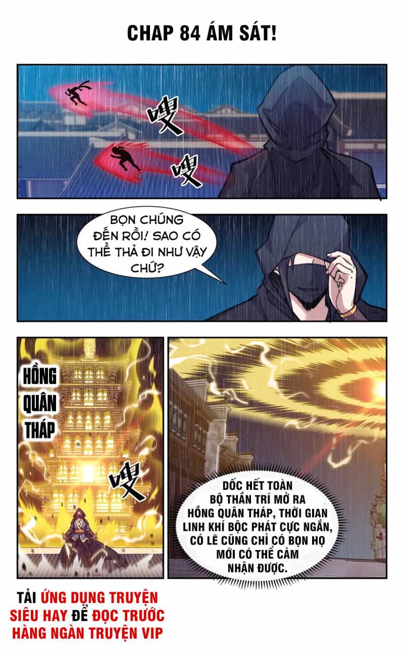 Dị Thế Tà Quân - Chương 84 - ảnh 2