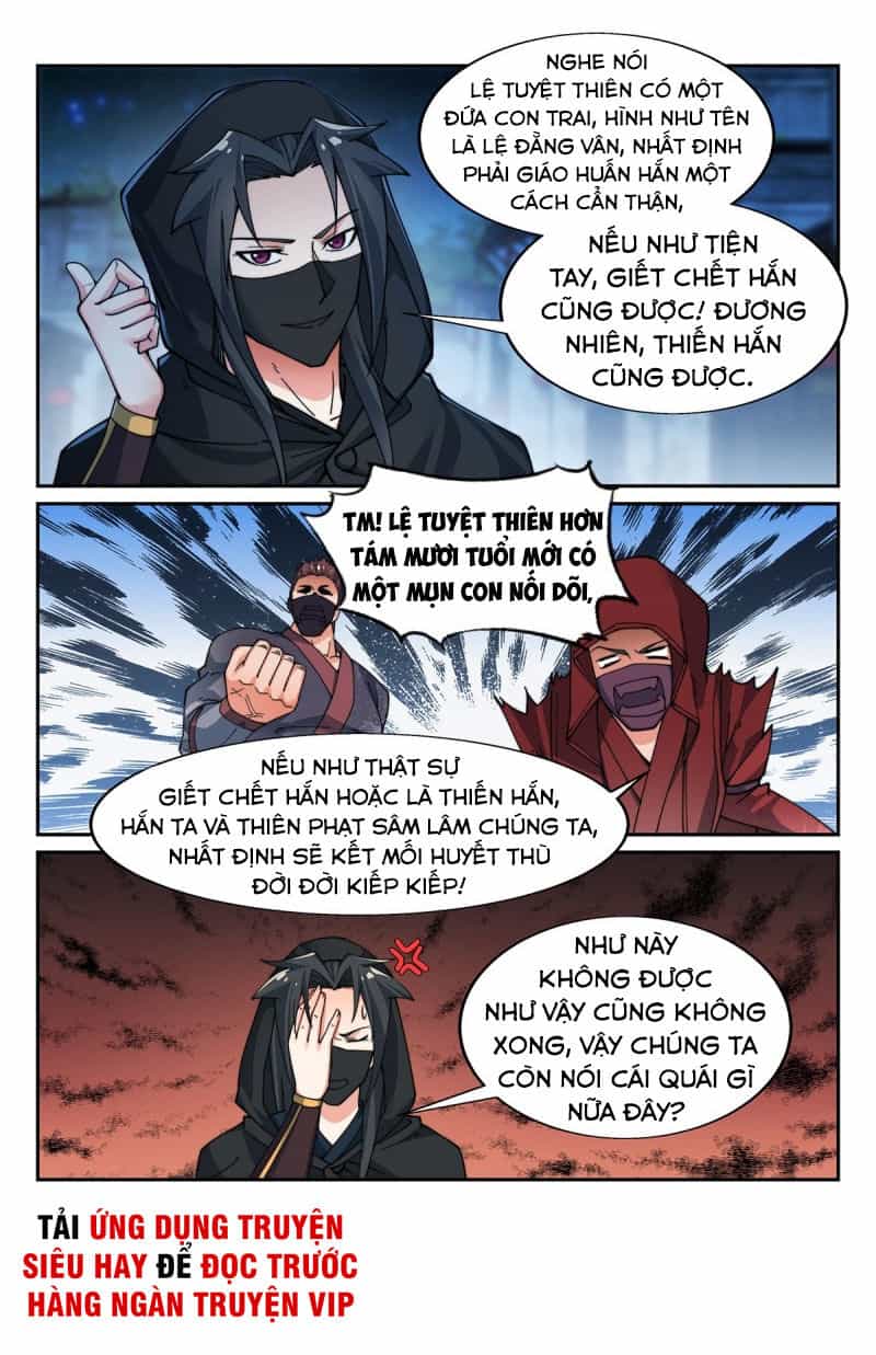 Dị Thế Tà Quân - Chương 87 - ảnh 8