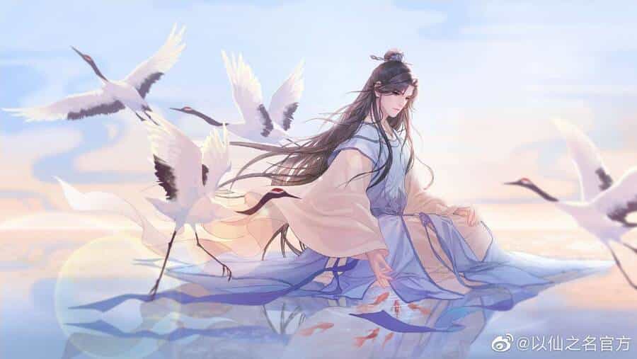 Dĩ Tiên Chi Danh - Chương 3 - ảnh 3