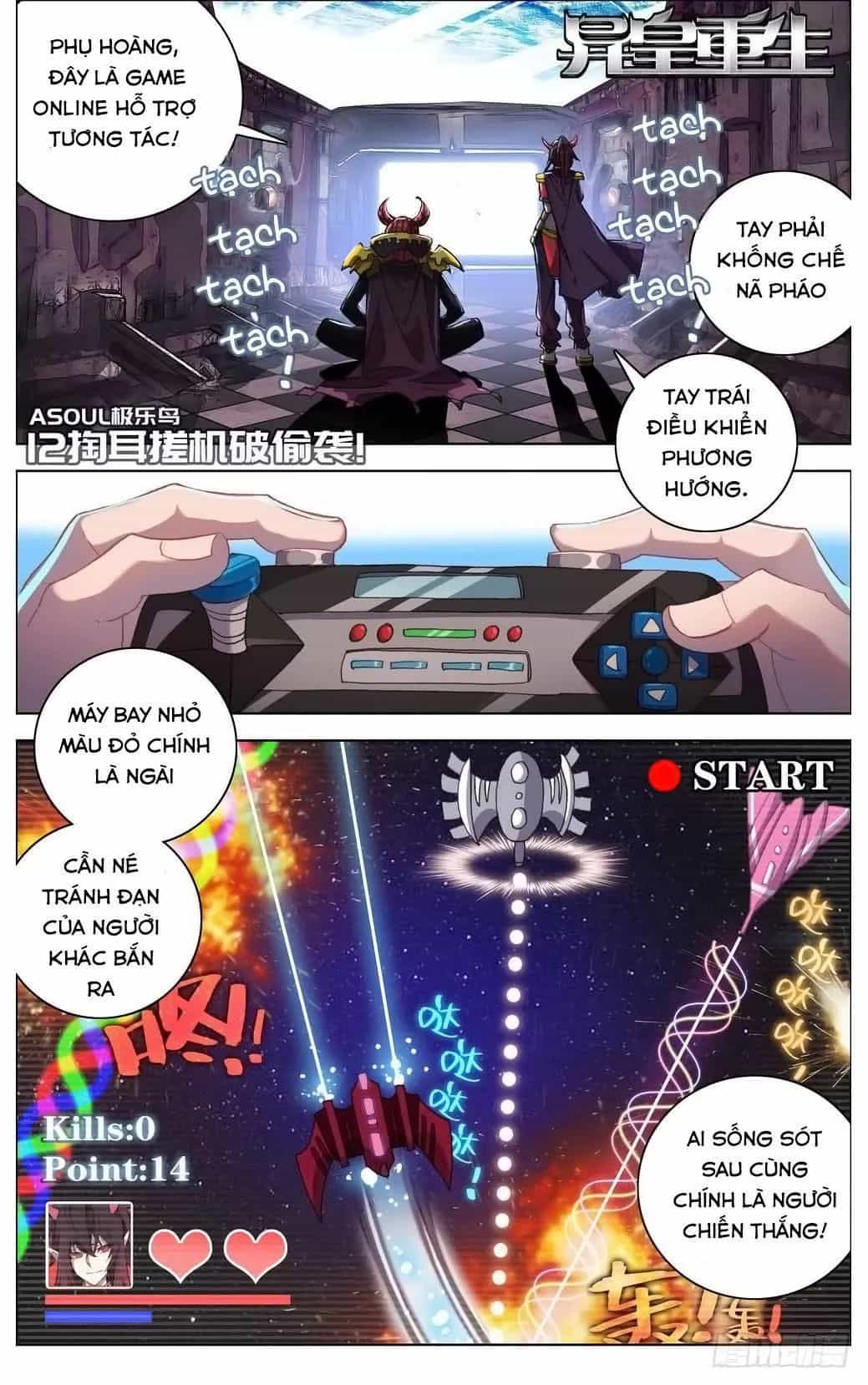 Dị Tộc Trùng Sinh - Chương 12 - ảnh 4