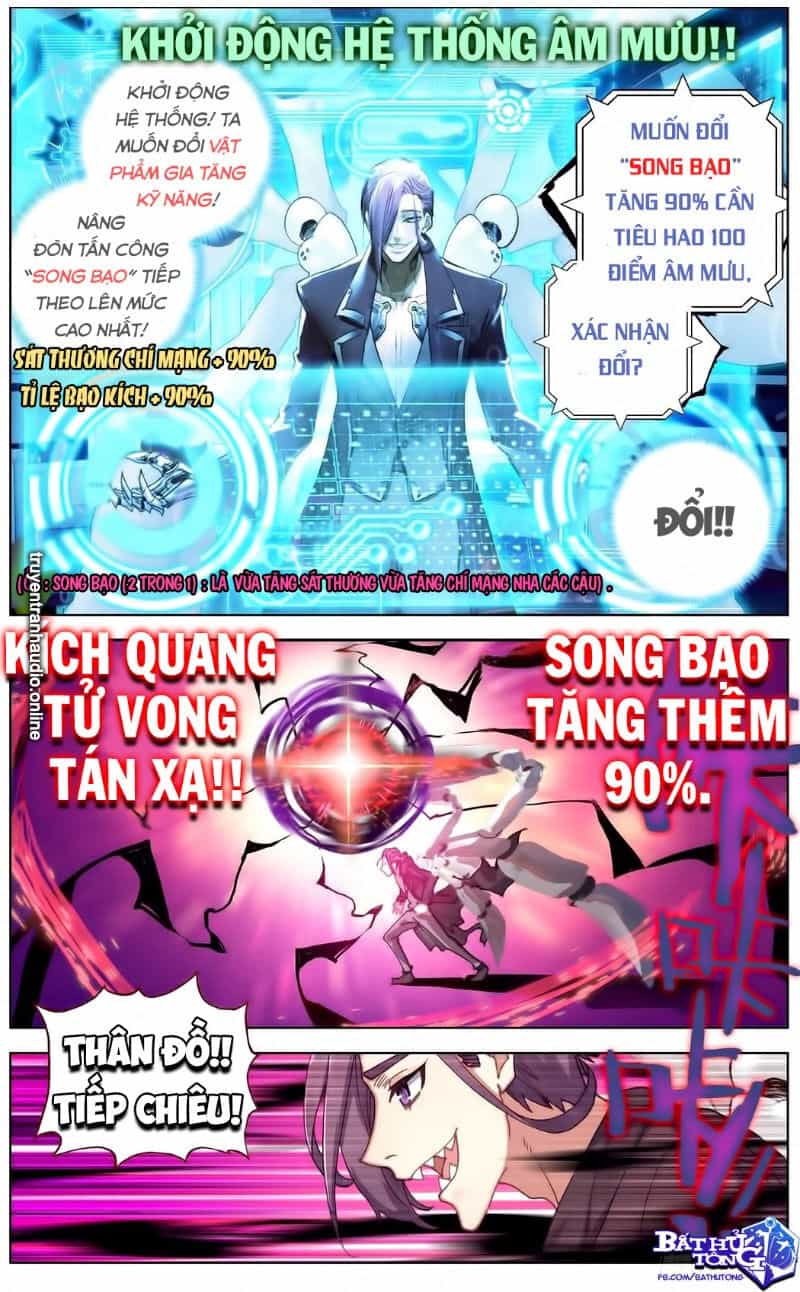 Dị Tộc Trùng Sinh - Chương 129 - ảnh 4
