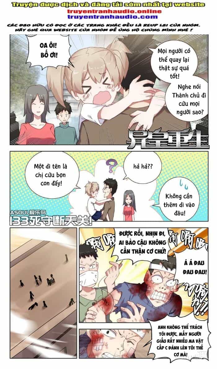 Dị Tộc Trùng Sinh - Chương 133 - ảnh 1