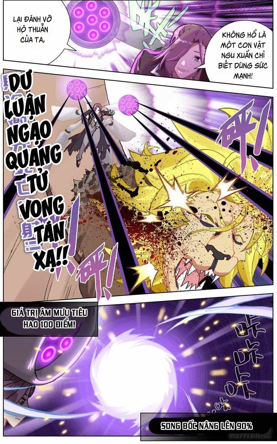 Dị Tộc Trùng Sinh - Chương 139 - ảnh 2