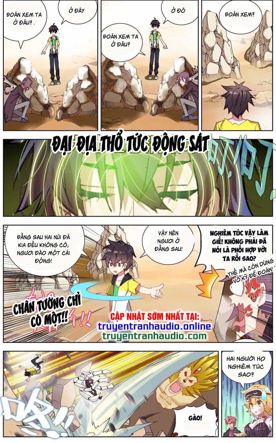Dị Tộc Trùng Sinh - Chương 140 - ảnh 3