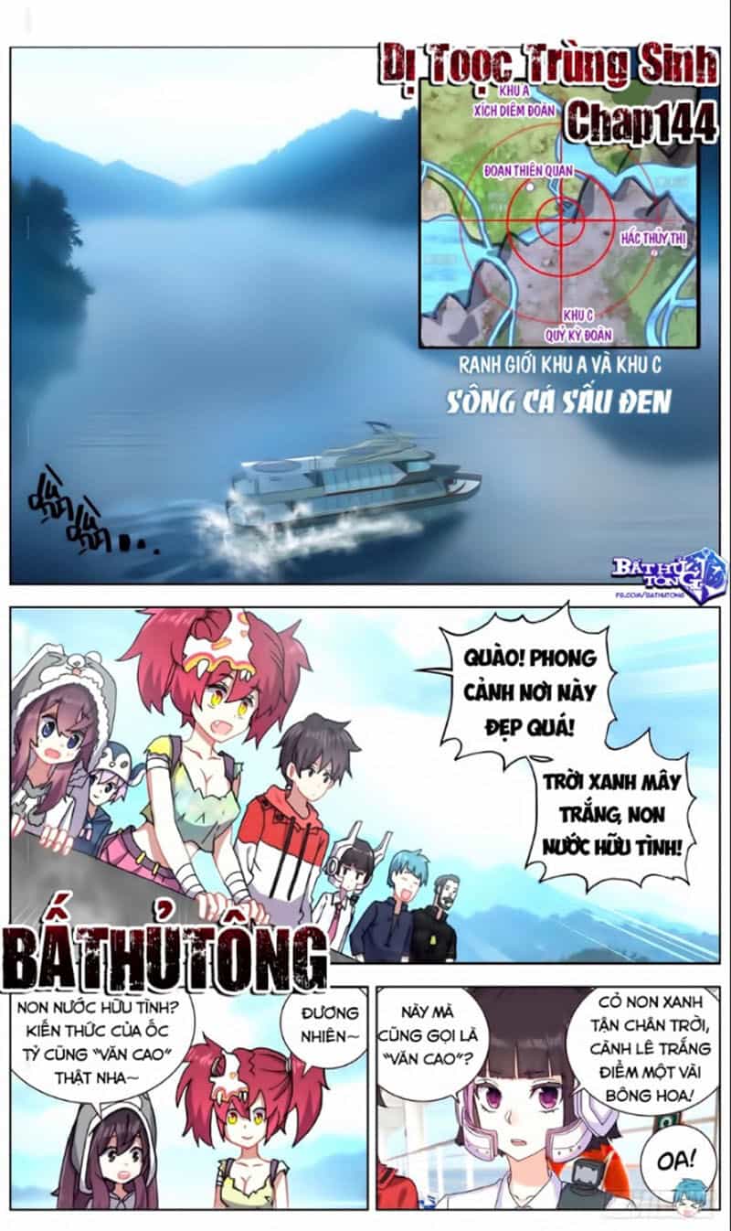 Dị Tộc Trùng Sinh - Chương 146 - ảnh 1