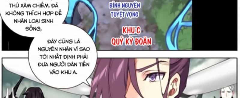 Dị Tộc Trùng Sinh - Chương 147 - ảnh 14