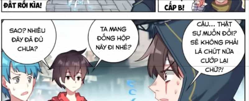 Dị Tộc Trùng Sinh - Chương 148 - ảnh 23