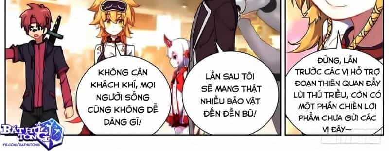 Dị Tộc Trùng Sinh - Chương 150 - ảnh 5