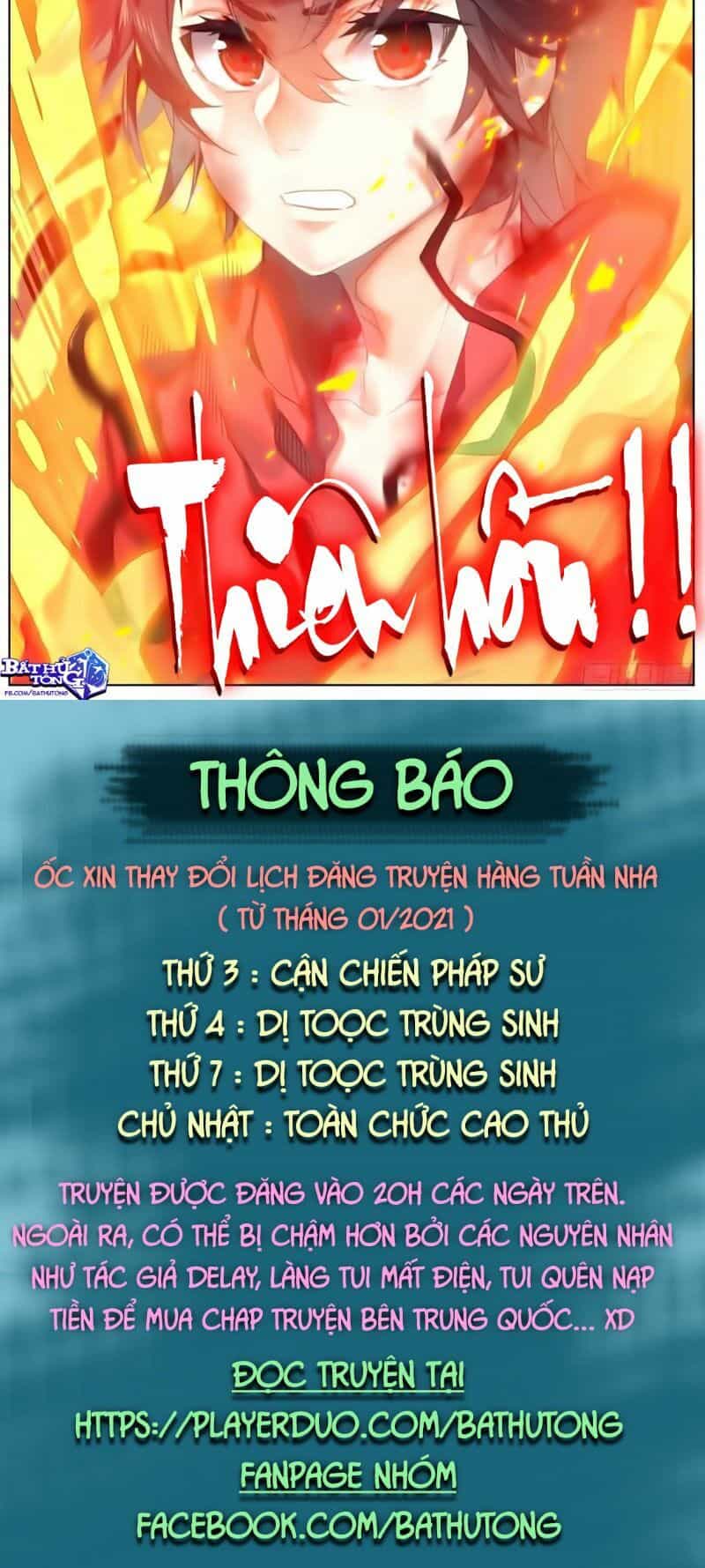 Dị Tộc Trùng Sinh - Chương 153 - ảnh 29