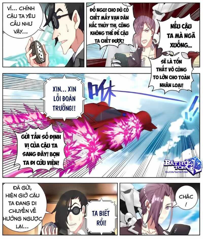 Dị Tộc Trùng Sinh - Chương 153 - ảnh 4