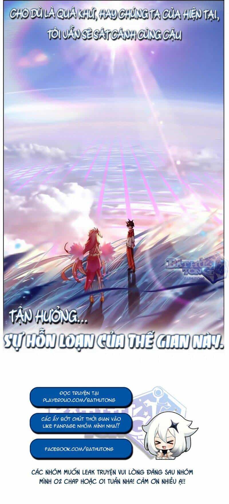 Dị Tộc Trùng Sinh - Chương 156 - ảnh 15