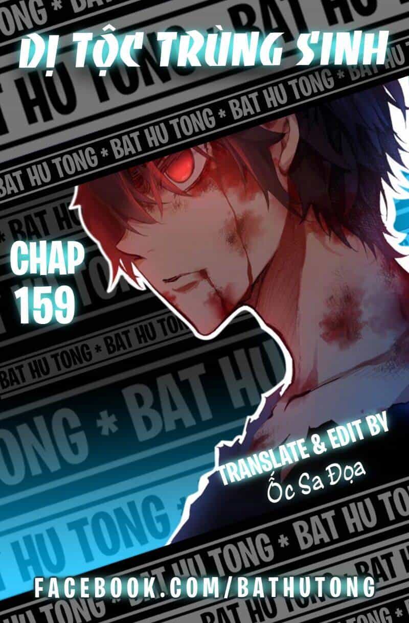 Dị Tộc Trùng Sinh - Chương 159 - ảnh 1