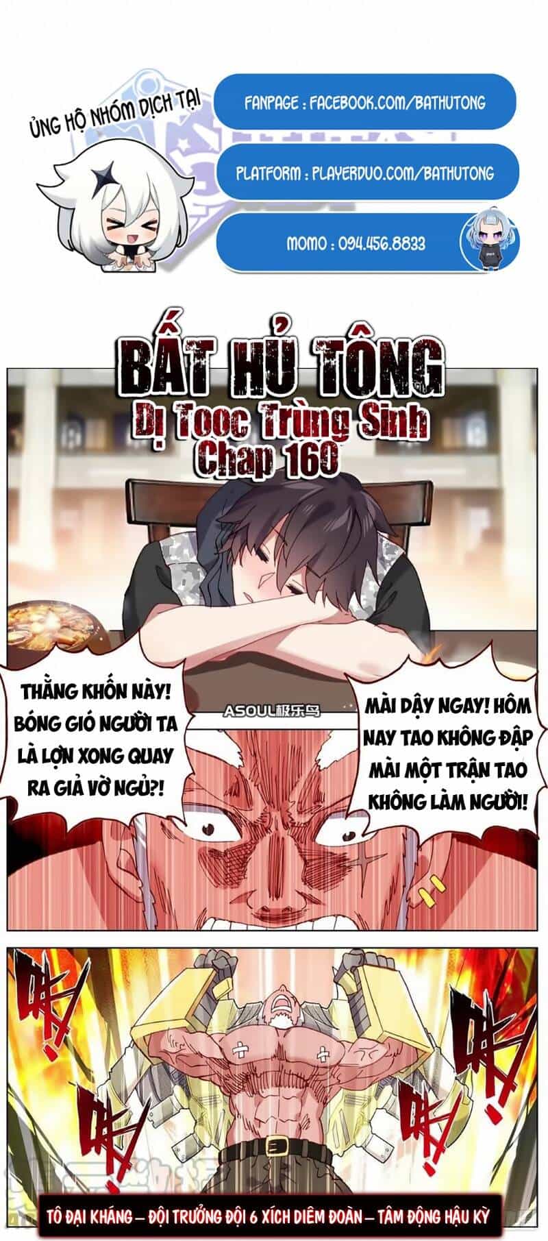 Dị Tộc Trùng Sinh - Chương 160 - ảnh 3