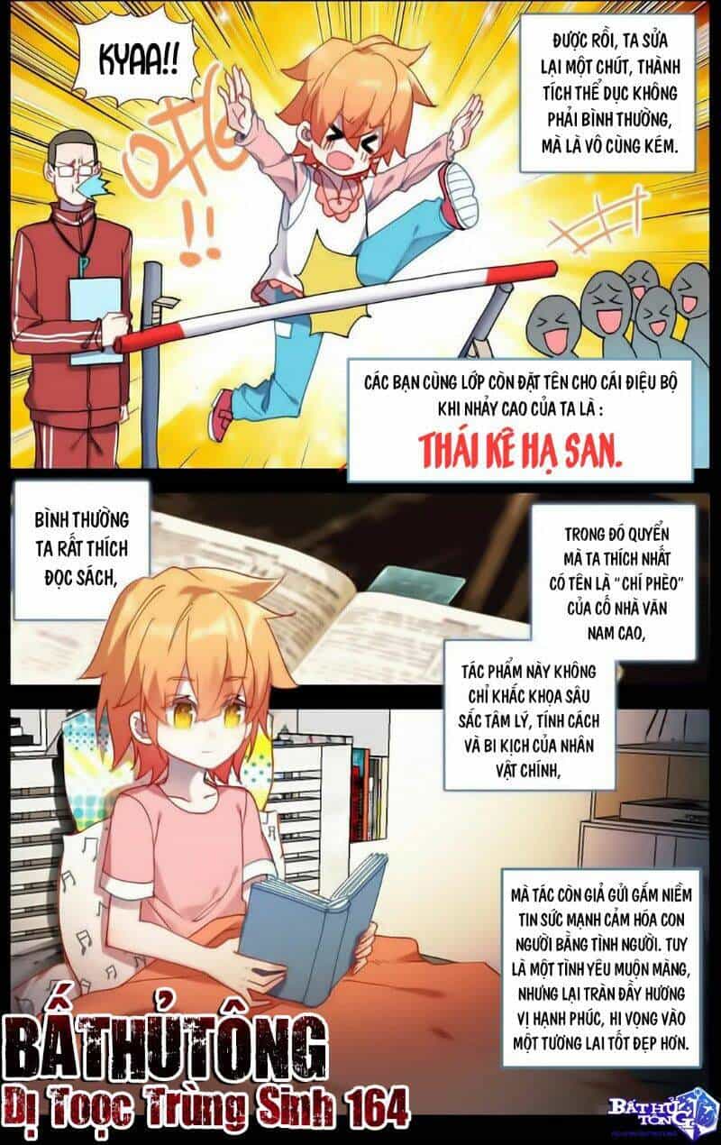 Dị Tộc Trùng Sinh - Chương 164 - ảnh 4