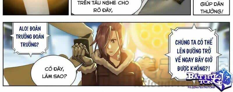Dị Tộc Trùng Sinh - Chương 171 - ảnh 33