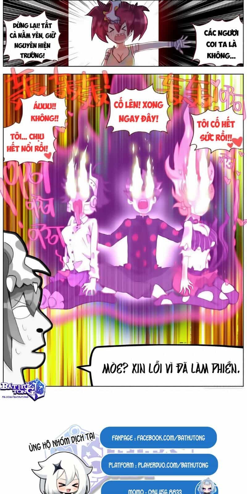Dị Tộc Trùng Sinh - Chương 176 - ảnh 15