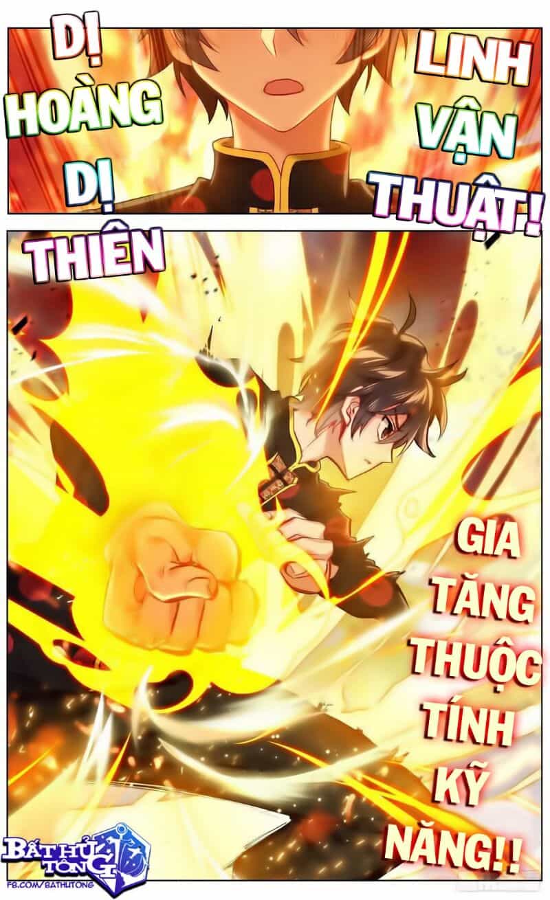 Dị Tộc Trùng Sinh - Chương 177 - ảnh 17