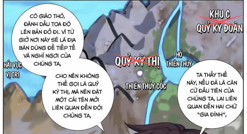 Dị Tộc Trùng Sinh - Chương 179 - ảnh 15