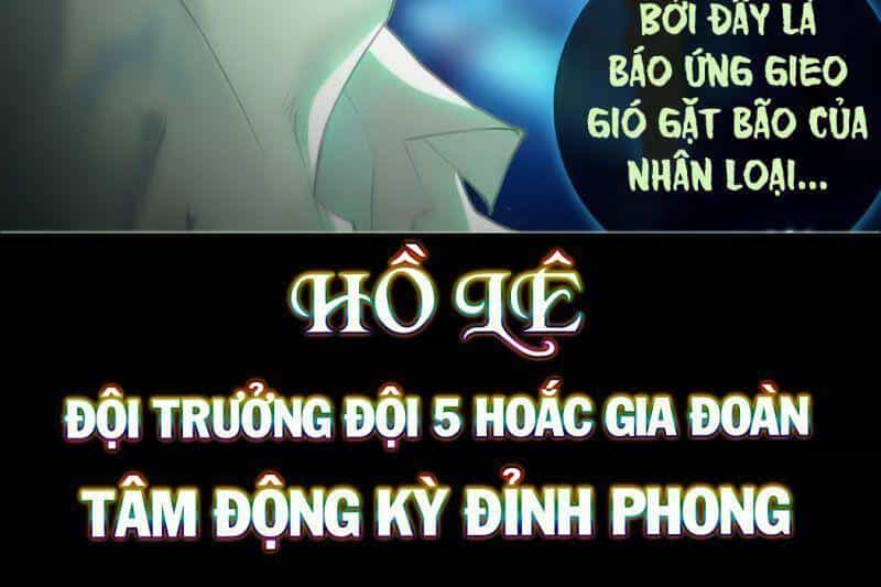 Dị Tộc Trùng Sinh - Chương 180 - ảnh 43