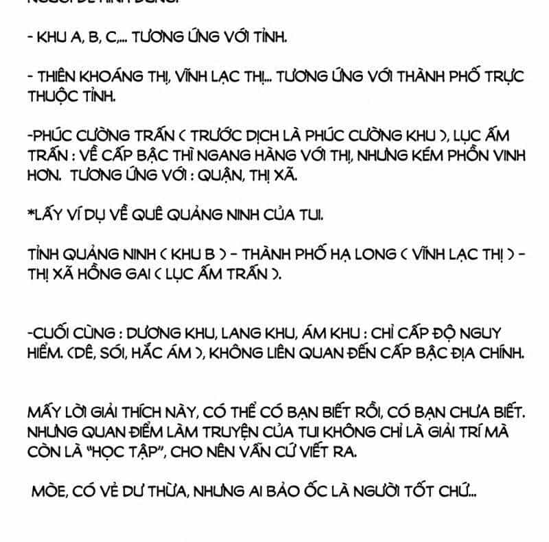 Dị Tộc Trùng Sinh - Chương 185 - ảnh 32