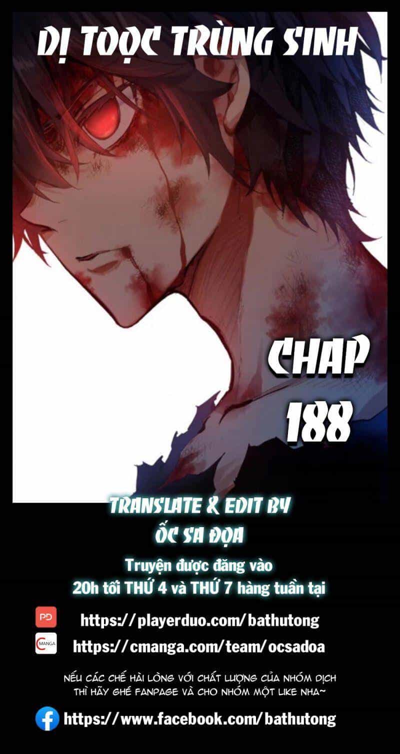Dị Tộc Trùng Sinh - Chương 190 - ảnh 1