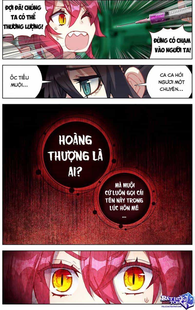 Dị Tộc Trùng Sinh - Chương 191 - ảnh 17