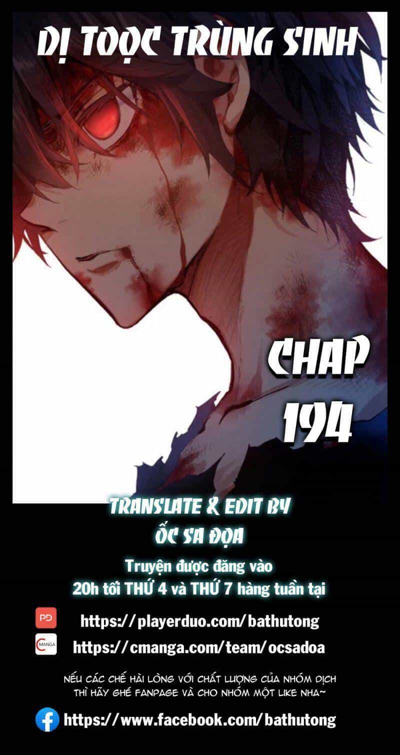 Dị Tộc Trùng Sinh - Chương 194 - ảnh 1