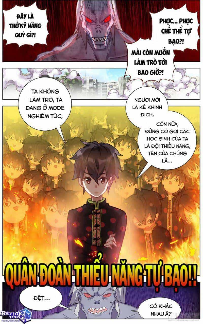 Dị Tộc Trùng Sinh - Chương 194 - ảnh 14
