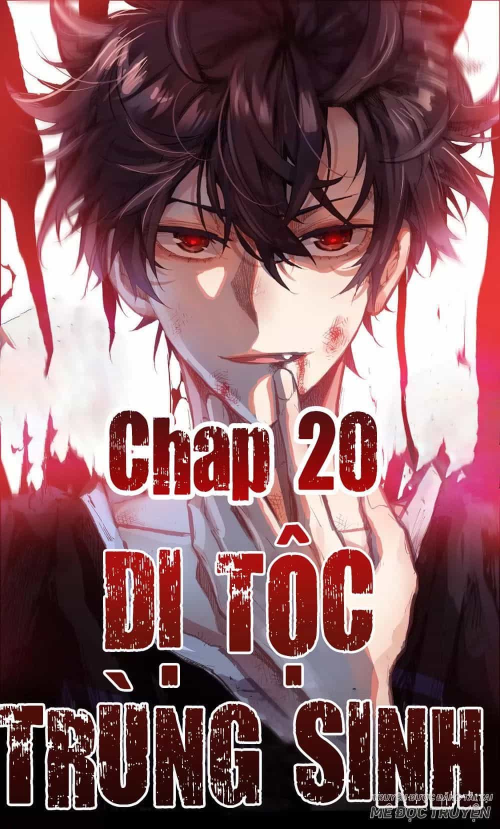 Dị Tộc Trùng Sinh - Chương 20 - ảnh 1