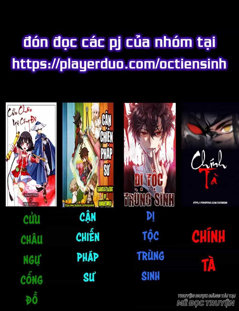 Dị Tộc Trùng Sinh - Chương 20 - ảnh 21