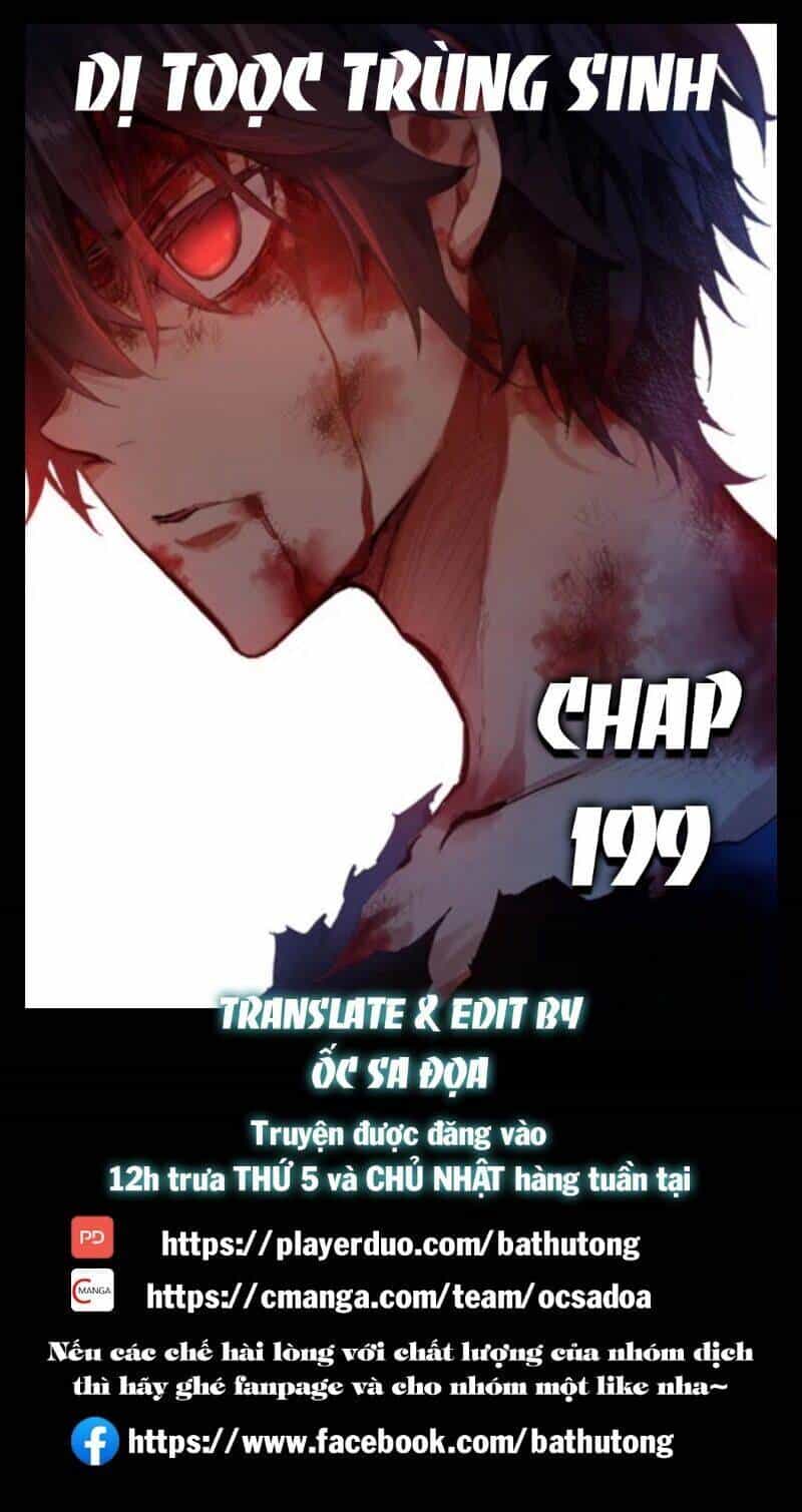 Dị Tộc Trùng Sinh - Chương 199 - ảnh 1