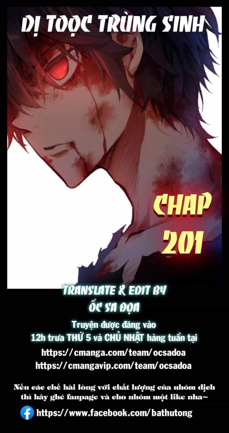 Dị Tộc Trùng Sinh - Chương 201 - ảnh 1