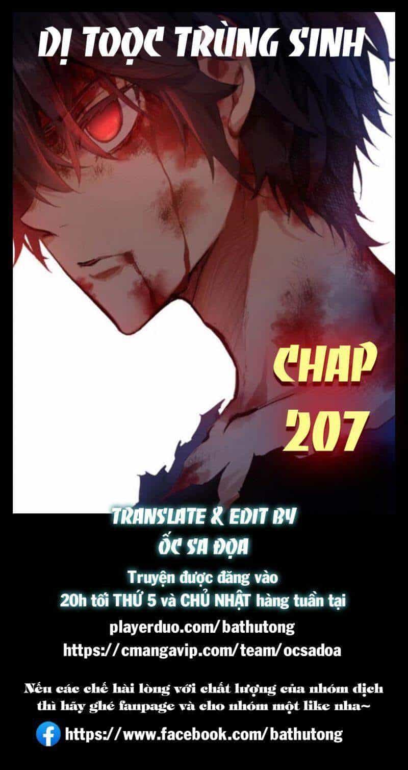 Dị Tộc Trùng Sinh - Chương 207 - ảnh 1