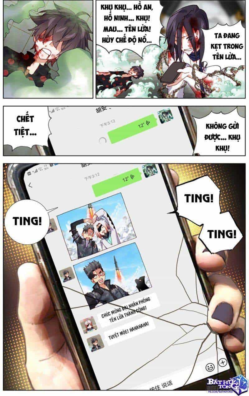 Dị Tộc Trùng Sinh - Chương 208 - ảnh 16