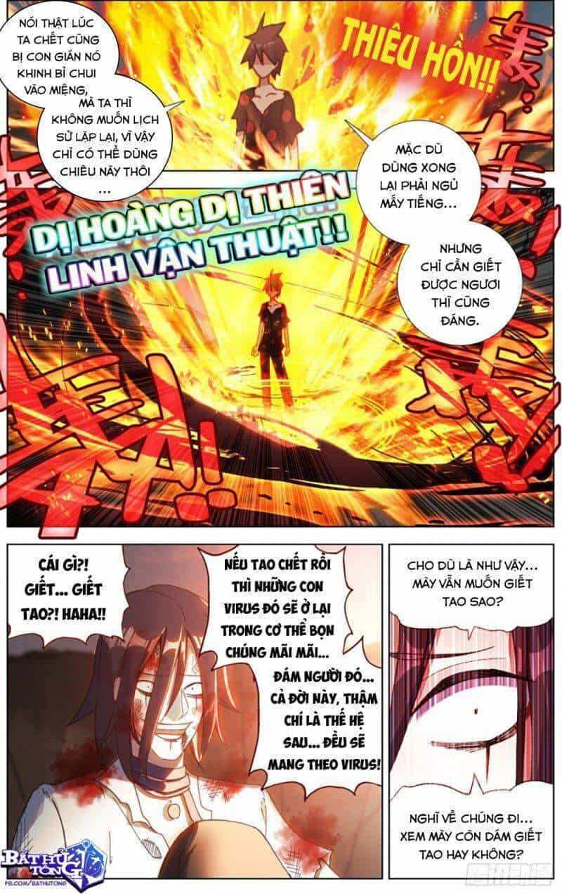 Dị Tộc Trùng Sinh - Chương 209 - ảnh 12
