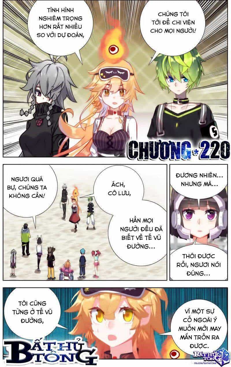 Dị Tộc Trùng Sinh - Chương 220 - ảnh 2