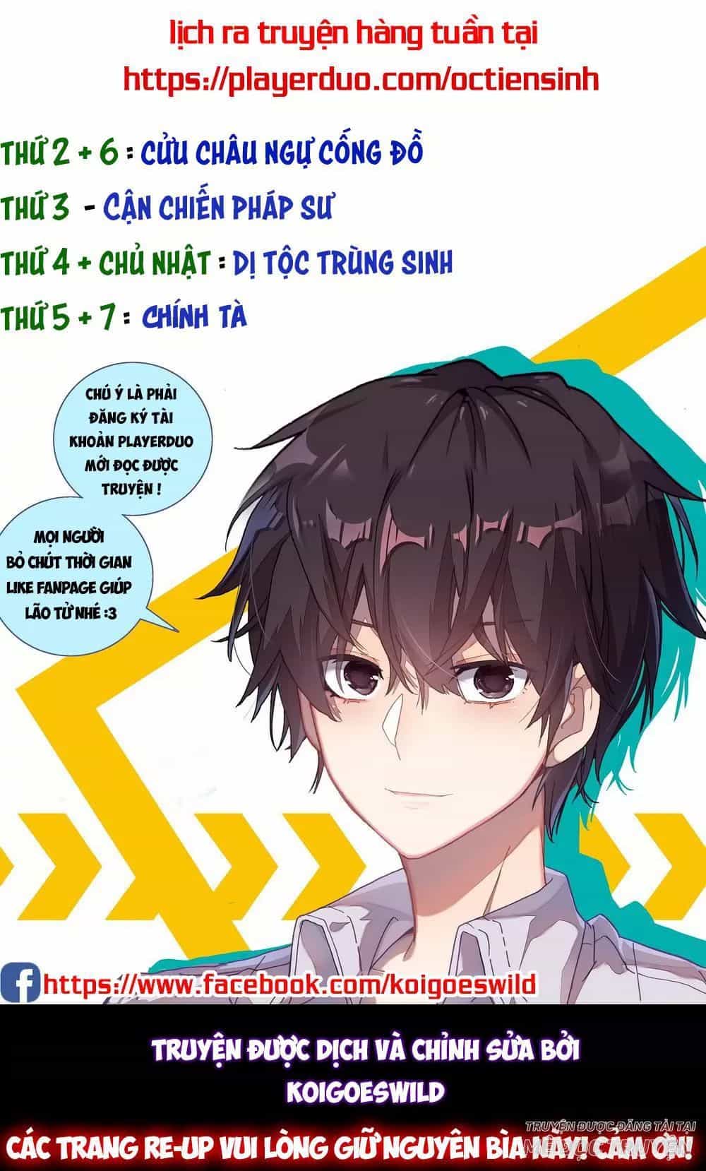 Dị Tộc Trùng Sinh - Chương 23 - ảnh 1