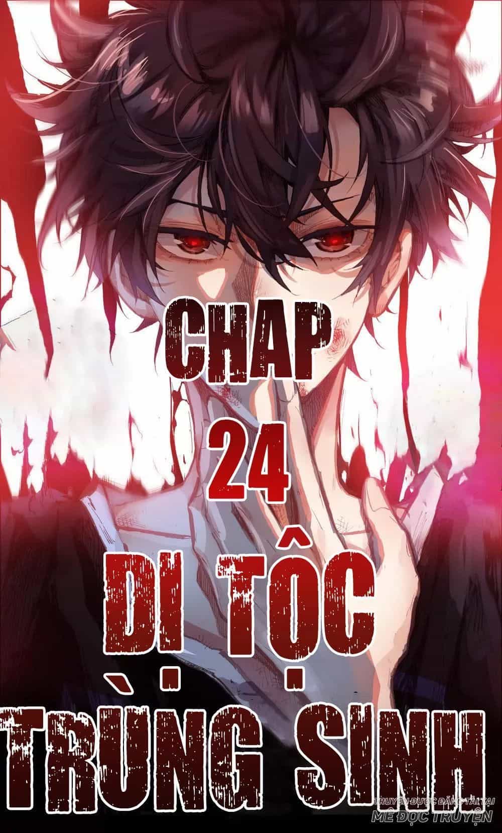 Dị Tộc Trùng Sinh - Chương 24 - ảnh 1