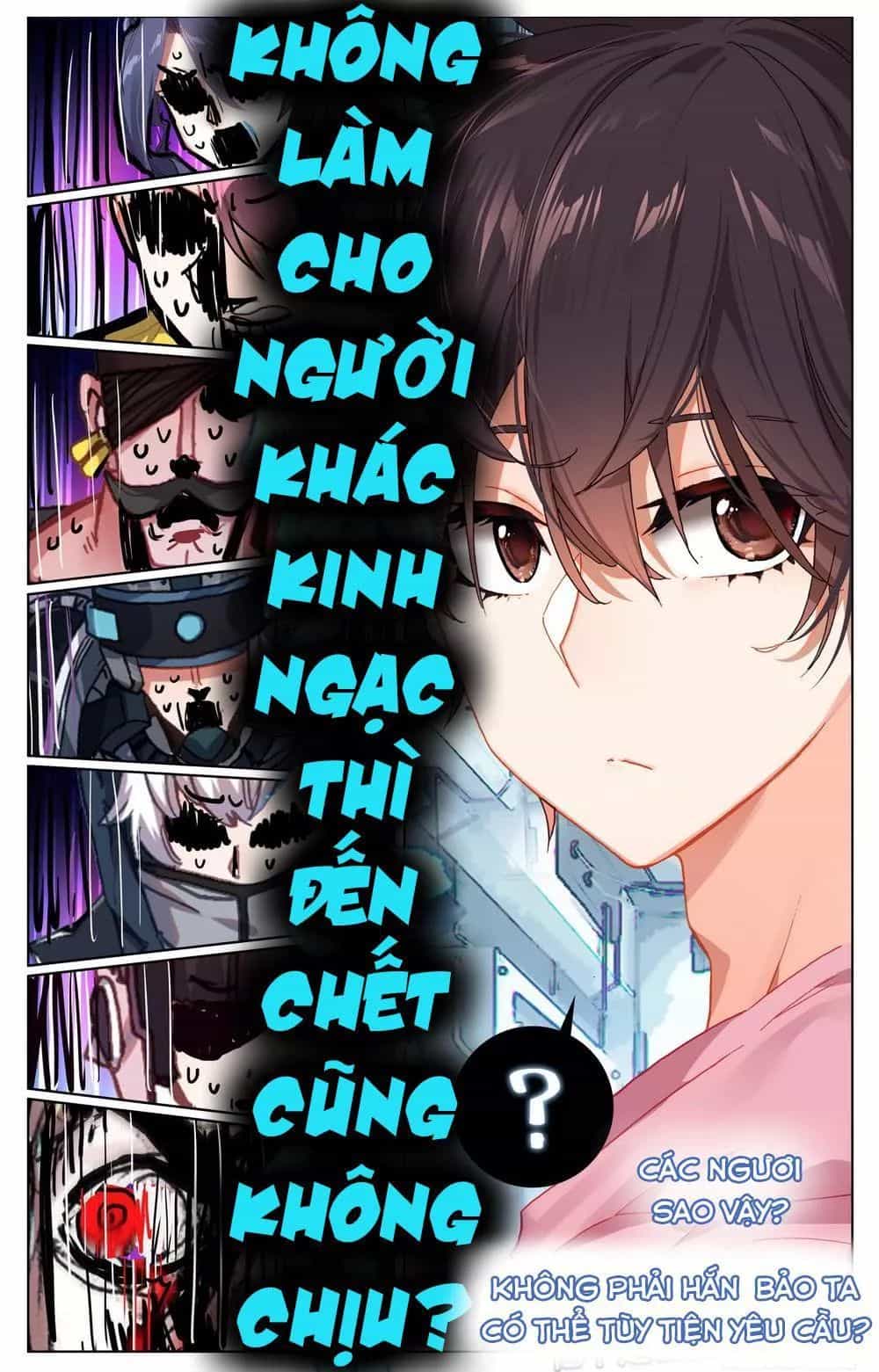 Dị Tộc Trùng Sinh - Chương 24 - ảnh 19