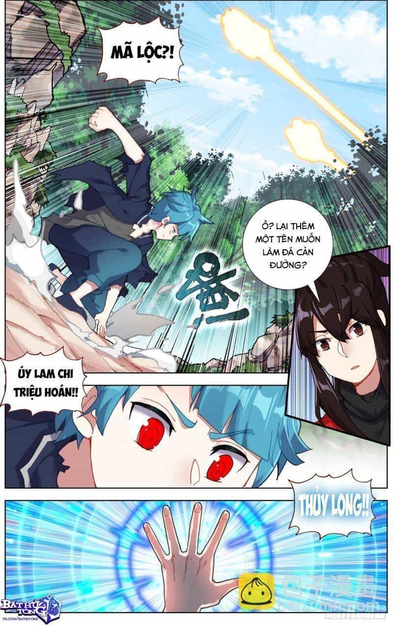 Dị Tộc Trùng Sinh - Chương 243 - ảnh 4