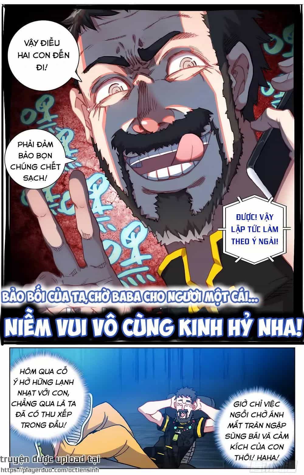 Dị Tộc Trùng Sinh - Chương 25 - ảnh 19