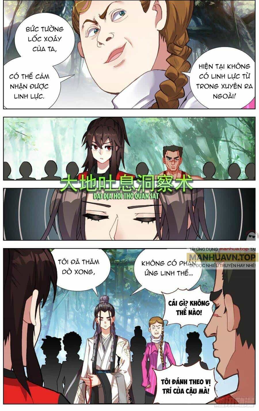 Dị Tộc Trùng Sinh - Chương 257 - ảnh 10