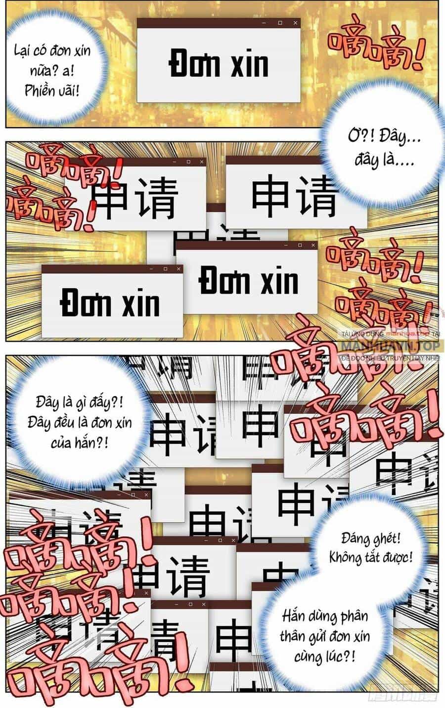 Dị Tộc Trùng Sinh - Chương 263 - ảnh 10