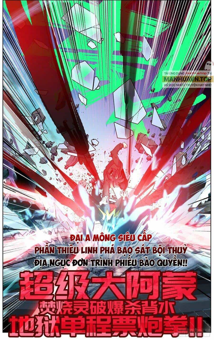 Dị Tộc Trùng Sinh - Chương 263 - ảnh 16