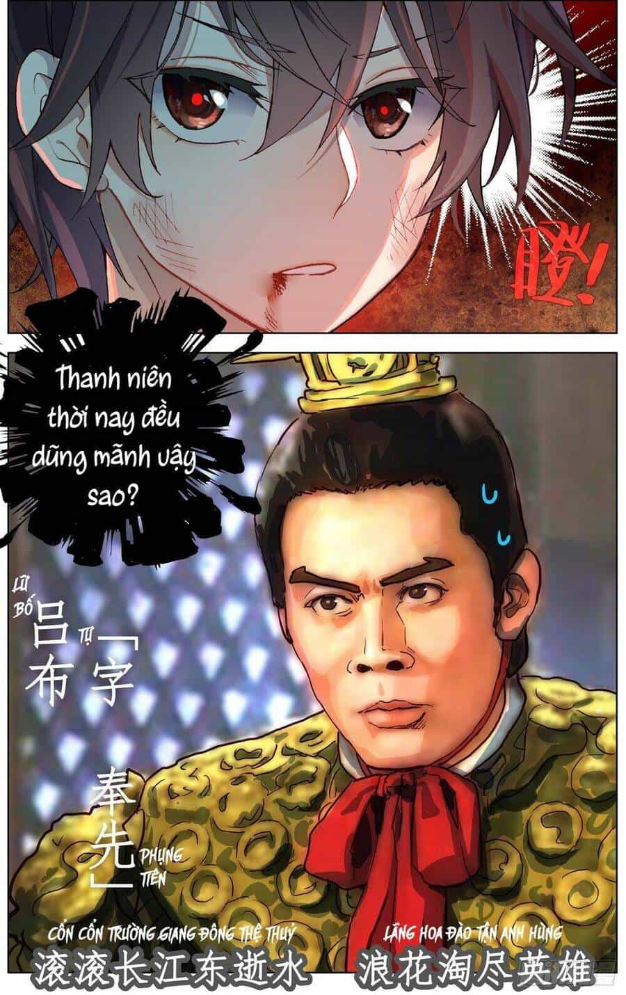 Dị Tộc Trùng Sinh - Chương 263 - ảnh 19