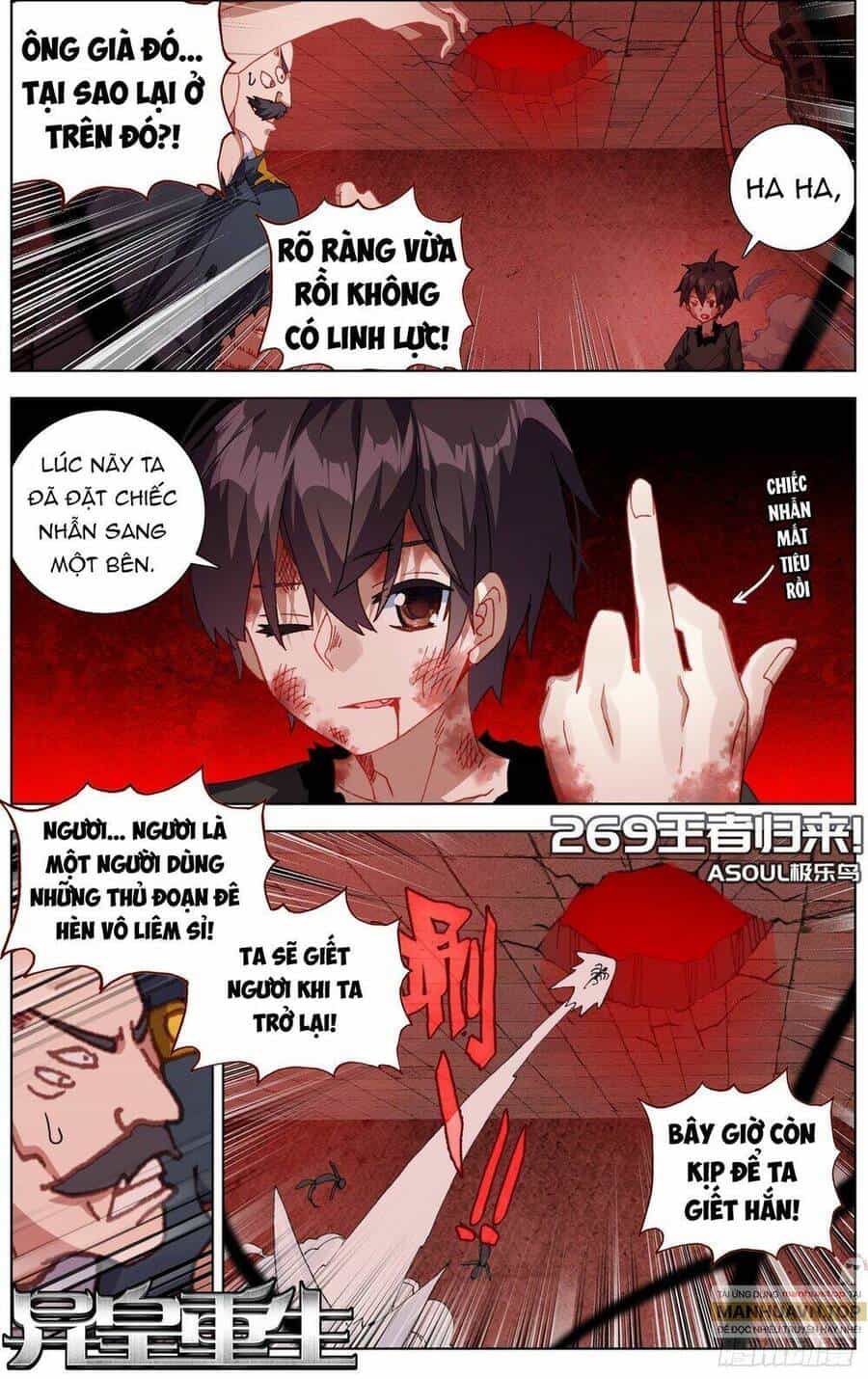 Dị Tộc Trùng Sinh - Chương 269 - ảnh 4