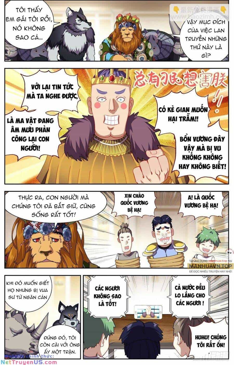 Dị Tộc Trùng Sinh - Chương 293 - ảnh 4