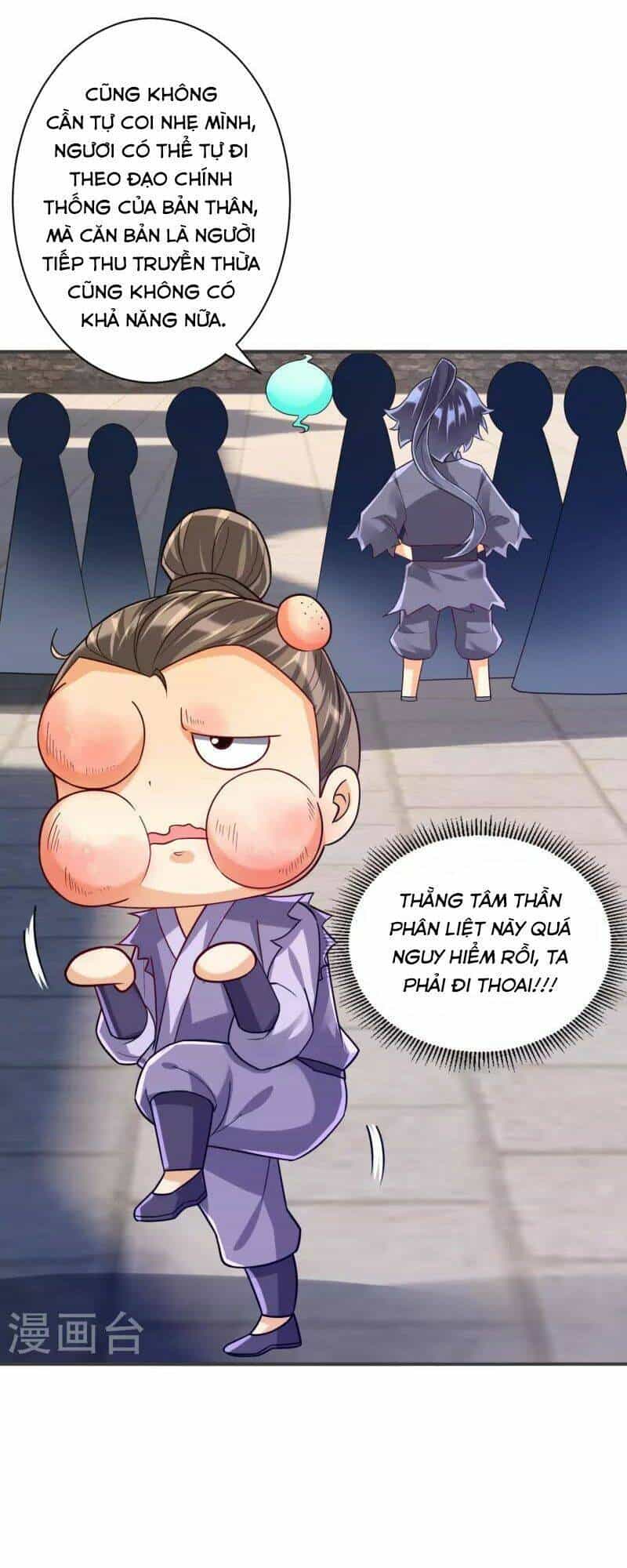 Dị Tộc Trùng Sinh - Chương 294 - ảnh 13
