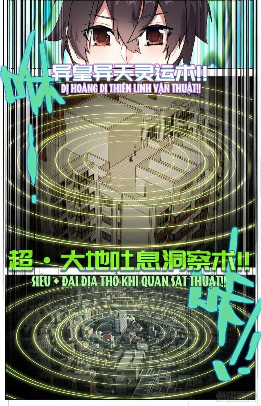 Dị Tộc Trùng Sinh - Chương 306 - ảnh 14